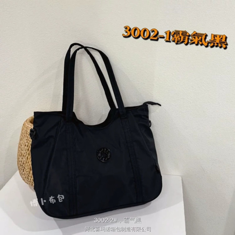 کیف دستی و دوشی برند بوبو اورجینال کد 3002